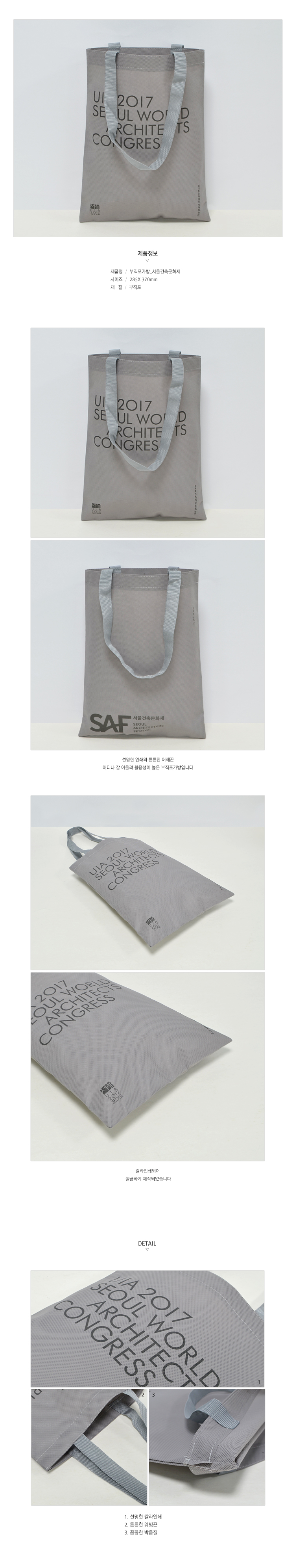 ��ǰ ���� ����