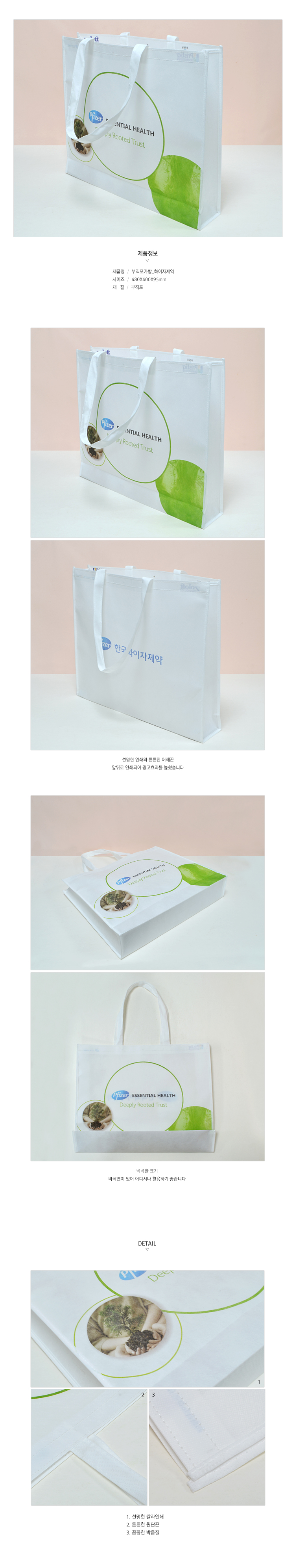 ��ǰ ���� ����