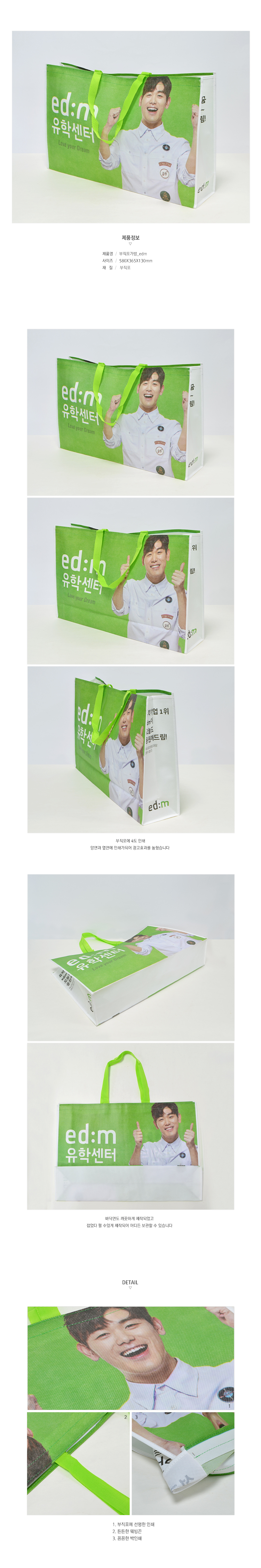 ��ǰ ���� ����