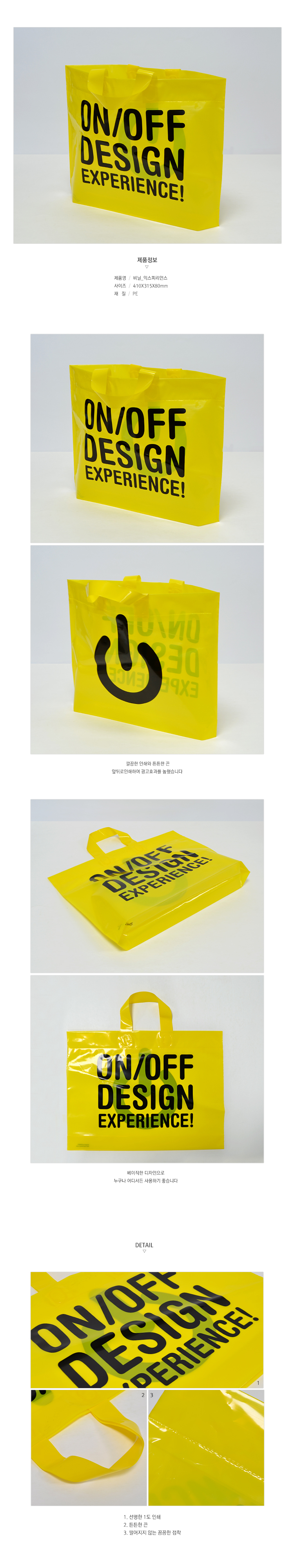 ��ǰ ���� ����