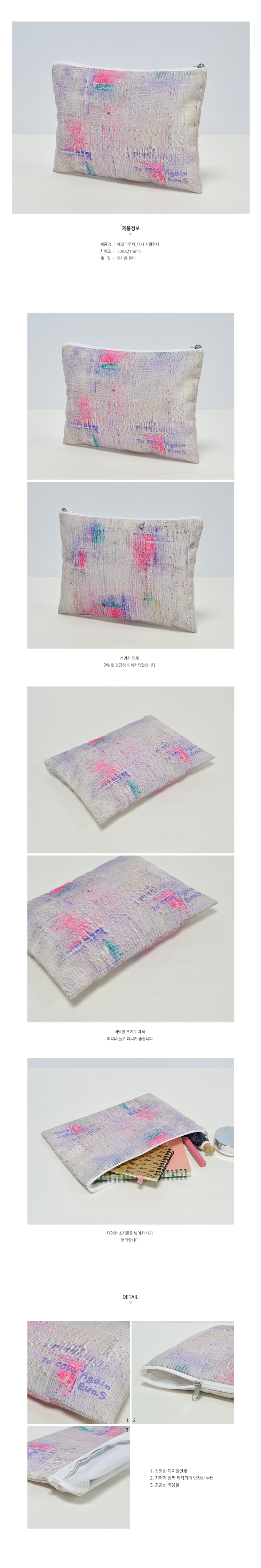 ��ǰ ���� ����