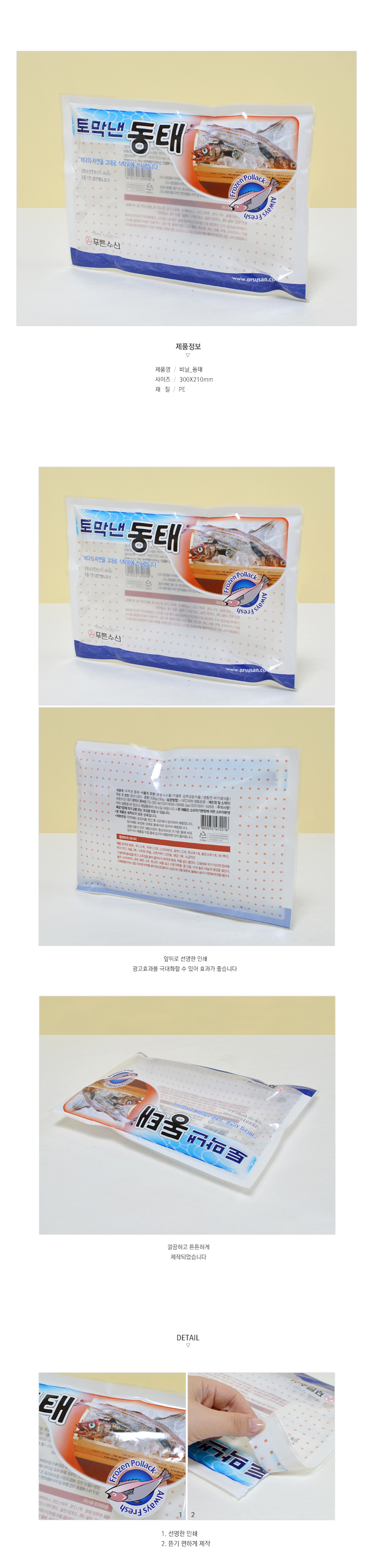 ��ǰ ���� ����