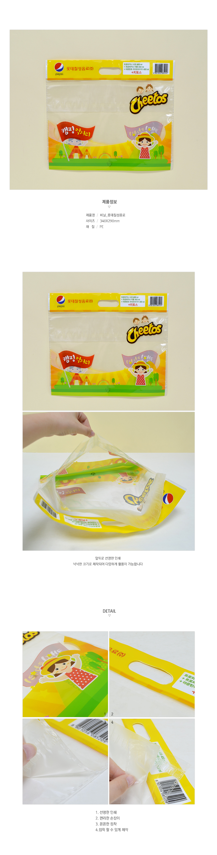 ��ǰ ���� ����