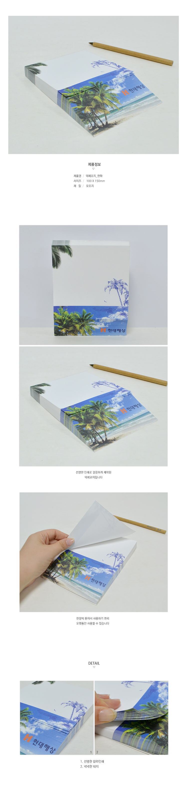 ��ǰ ���� ����