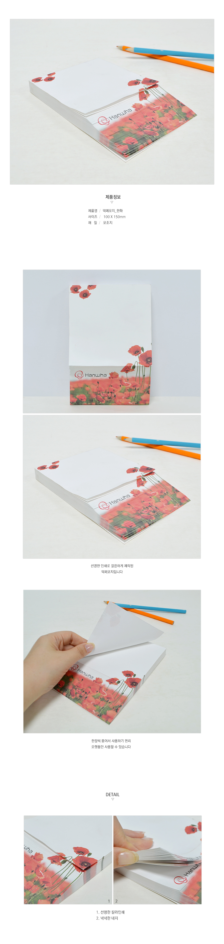 ��ǰ ���� ����