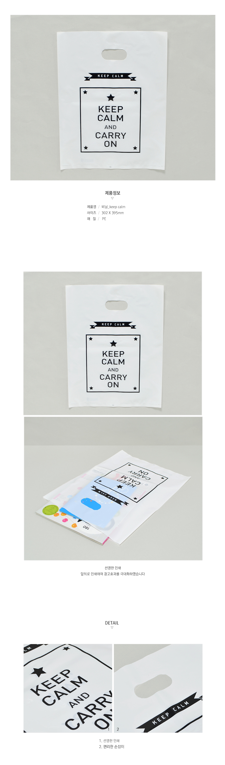 ��ǰ ���� ����