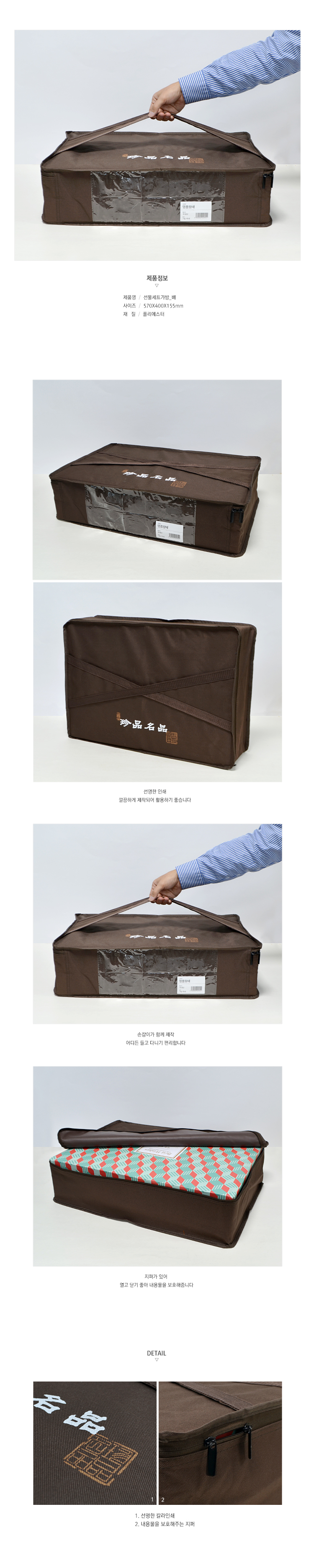 ��ǰ ���� ����