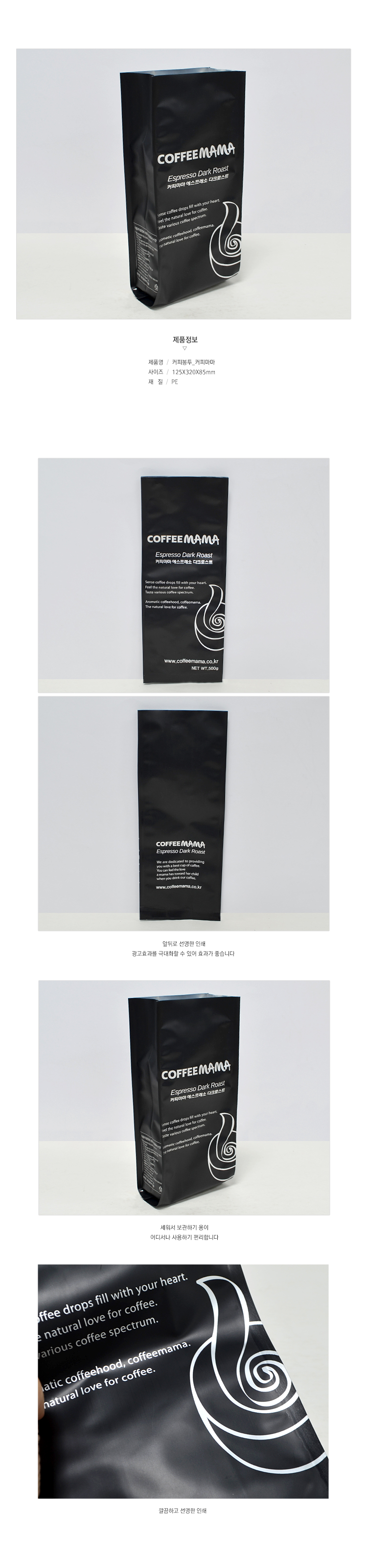 ��ǰ ���� ����