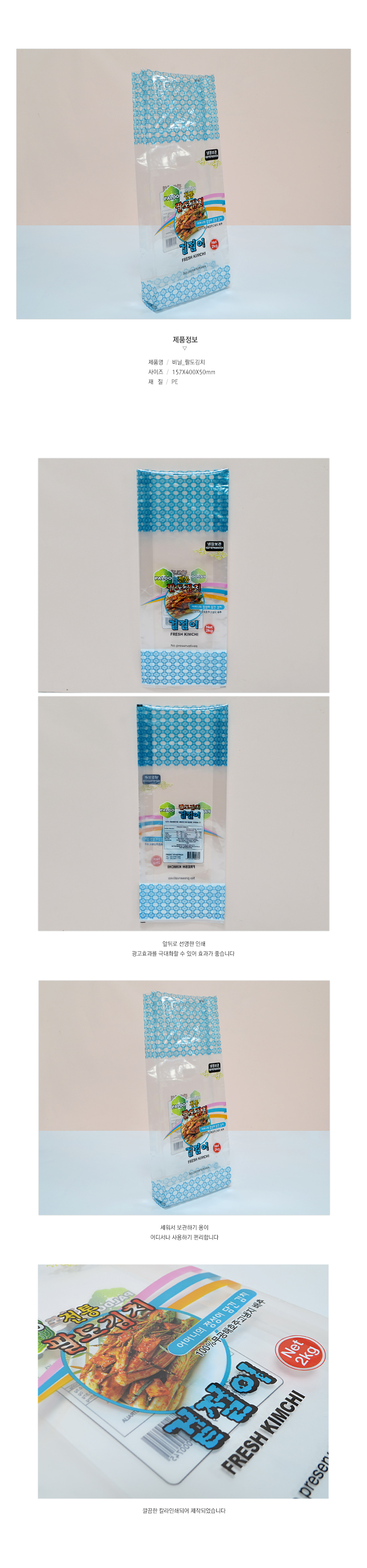 ��ǰ ���� ����