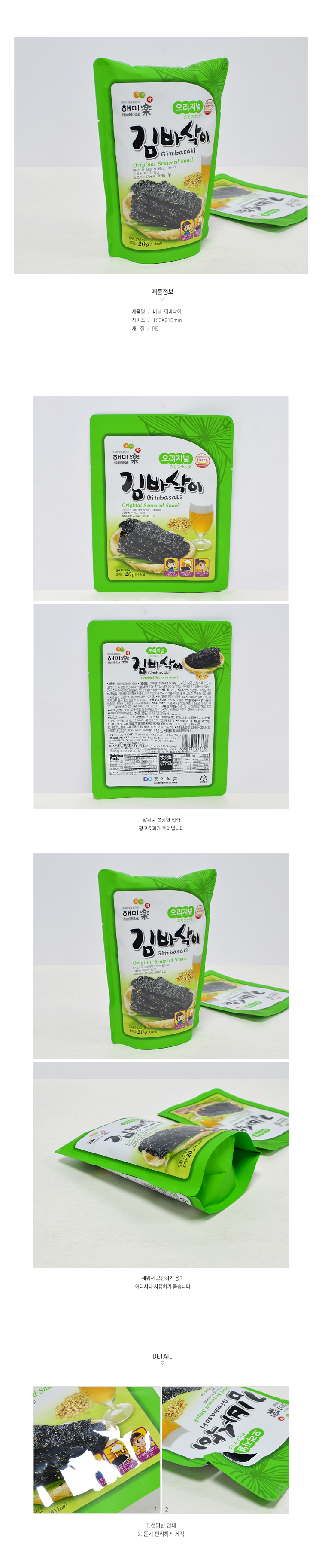 ��ǰ ���� ����