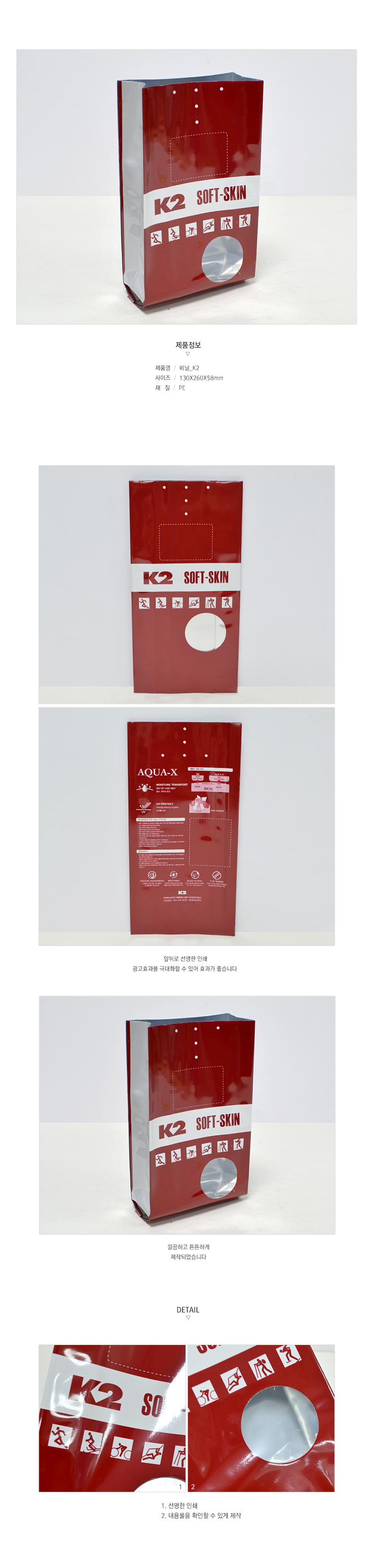 ��ǰ ���� ����