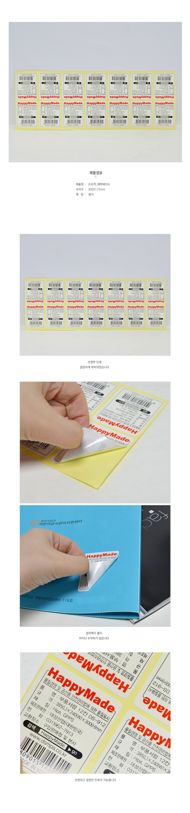 ��ǰ ���� ����