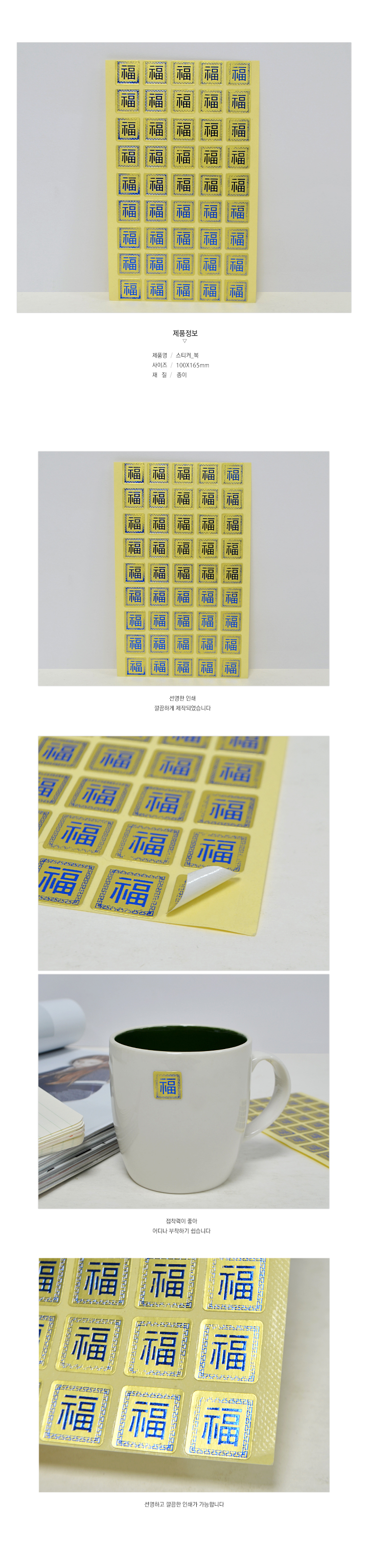 ��ǰ ���� ����