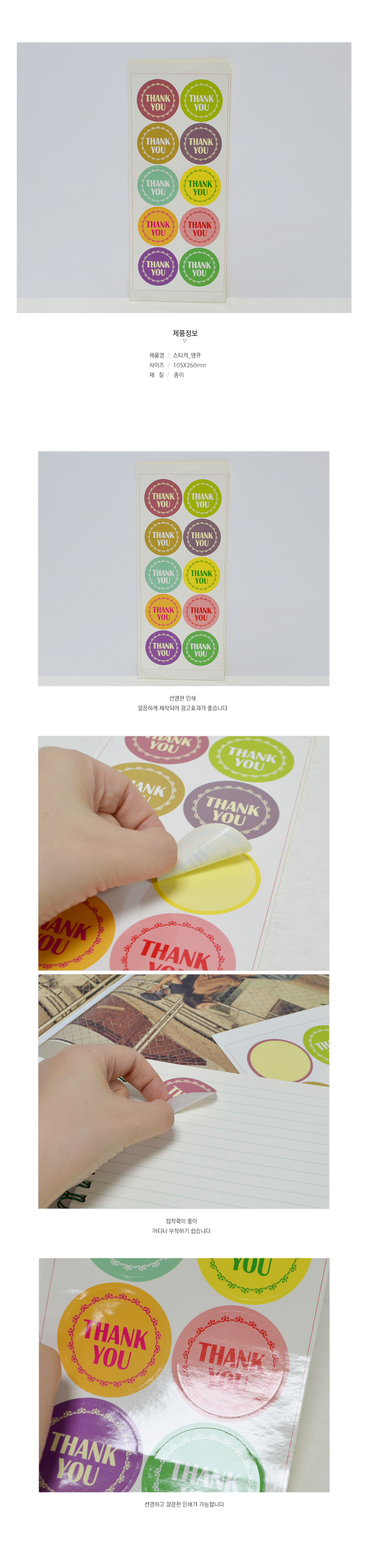 ��ǰ ���� ����