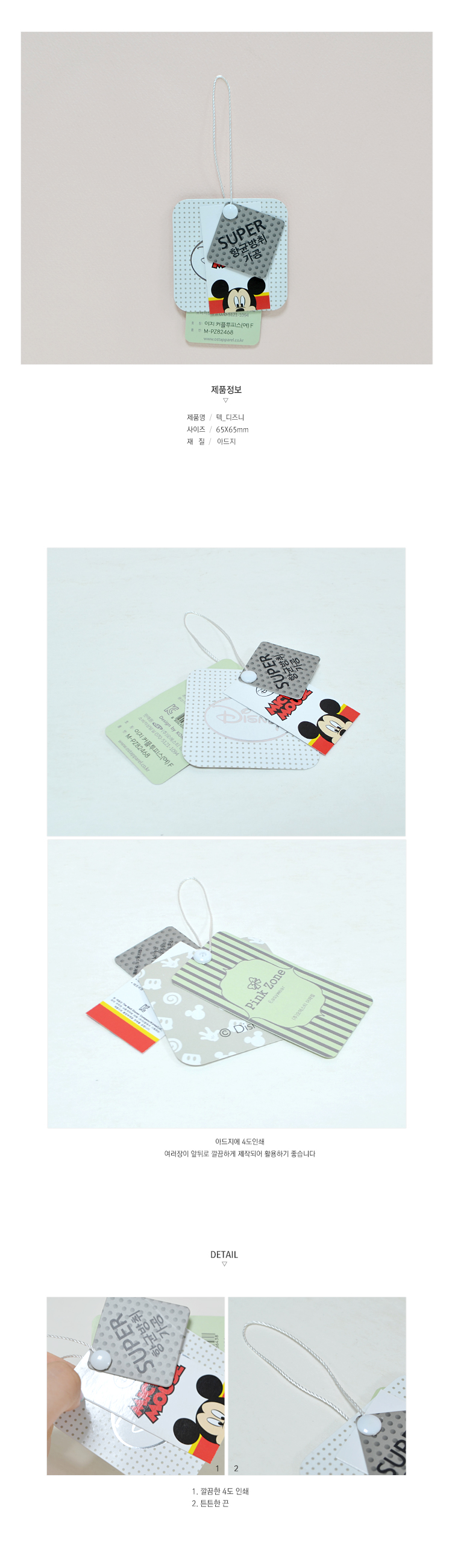 ��ǰ ���� ����