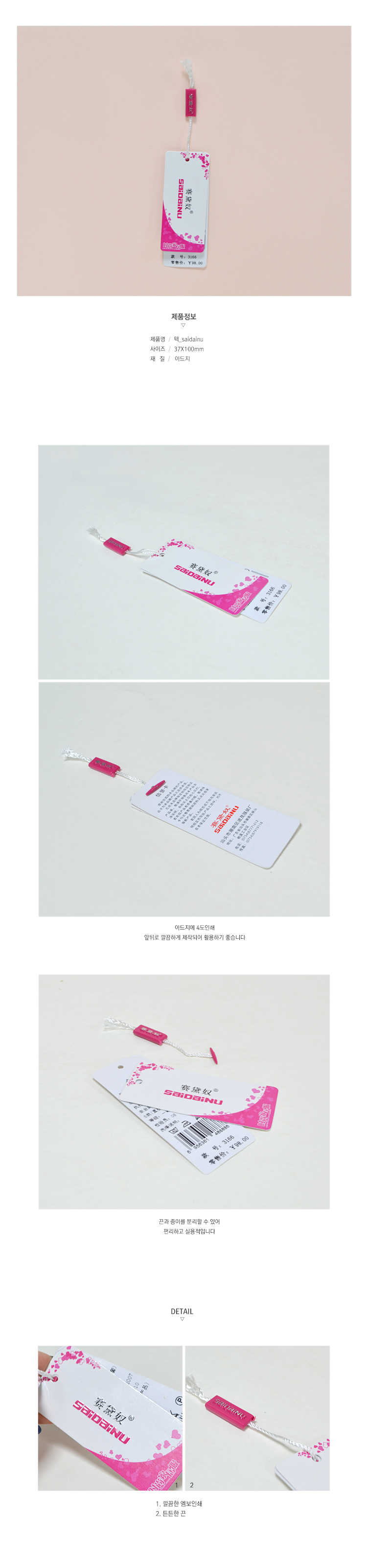 ��ǰ ���� ����