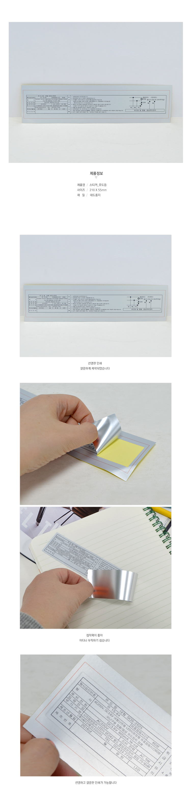 ��ǰ ���� ����