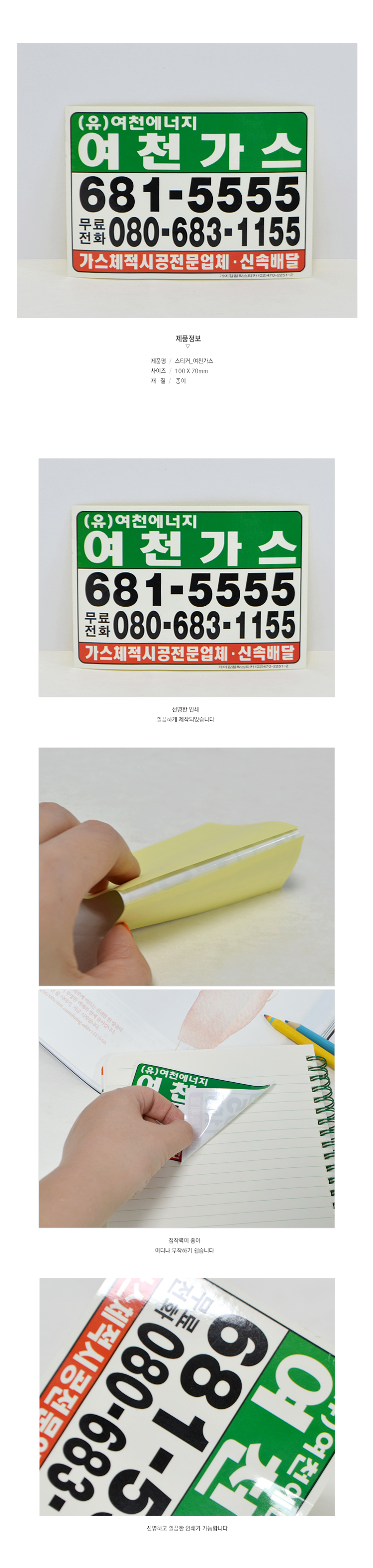 ��ǰ ���� ����