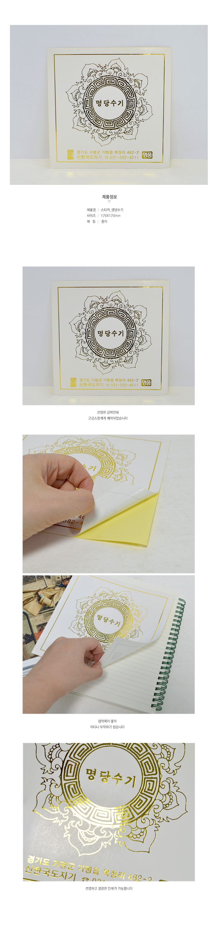 ��ǰ ���� ����