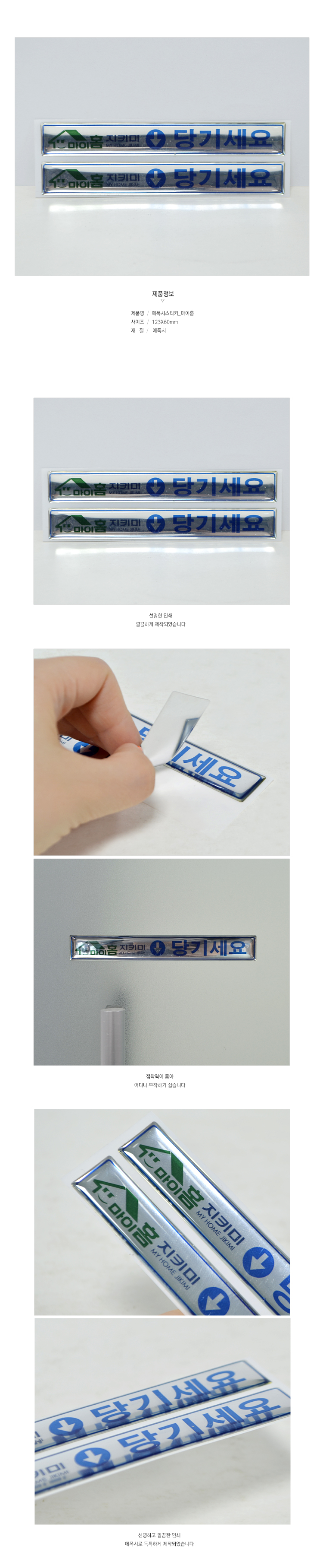 ��ǰ ���� ����