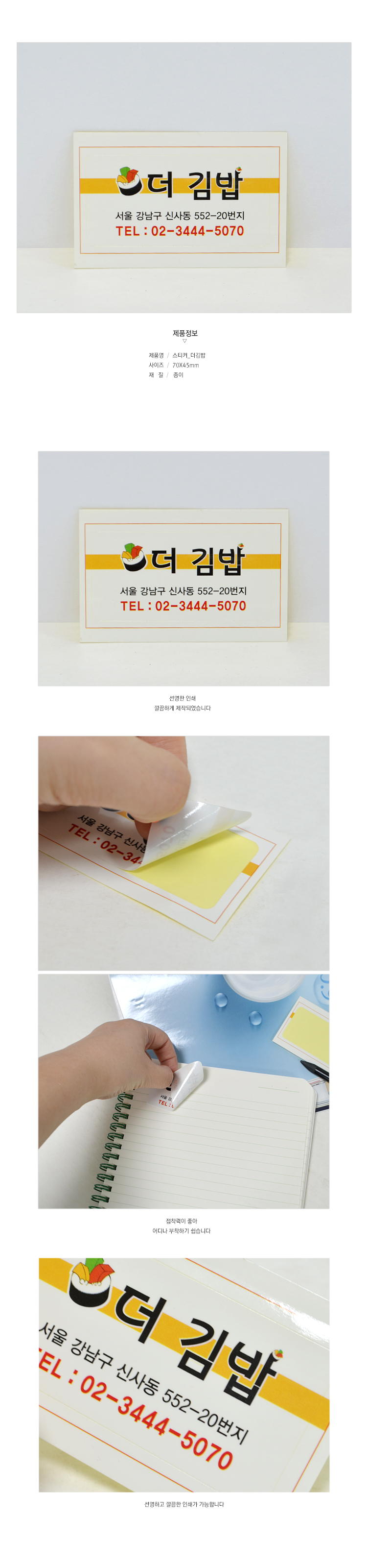 ��ǰ ���� ����