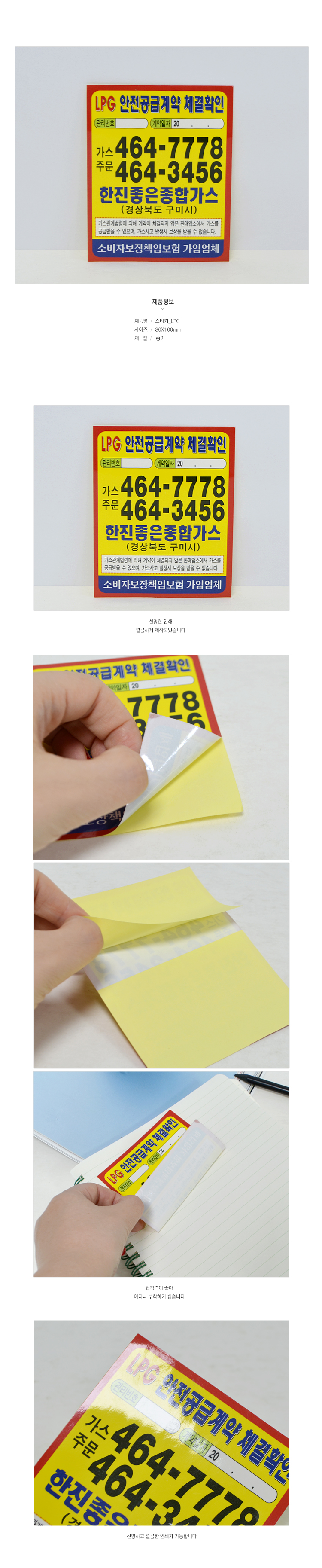 ��ǰ ���� ����