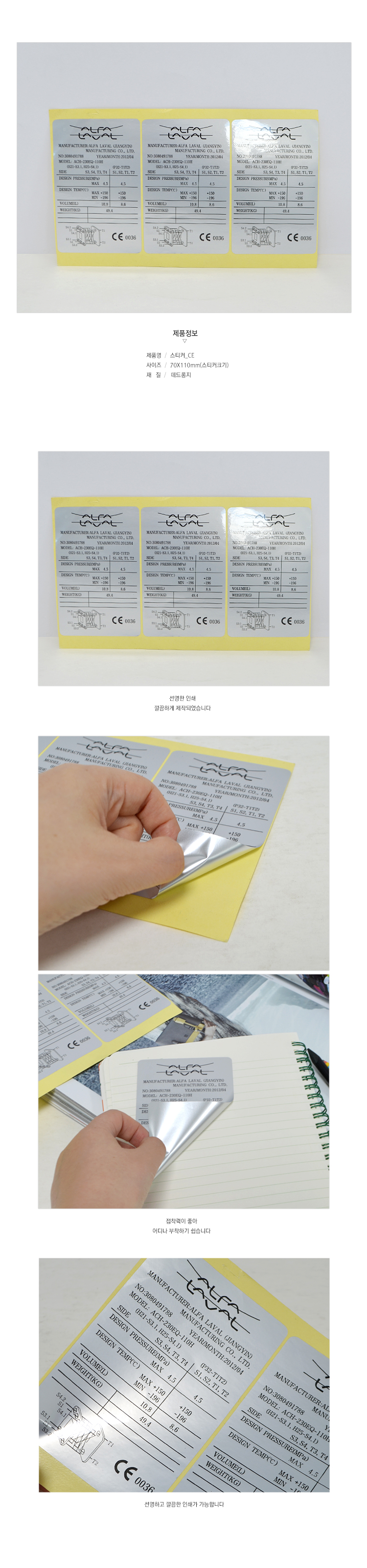 ��ǰ ���� ����