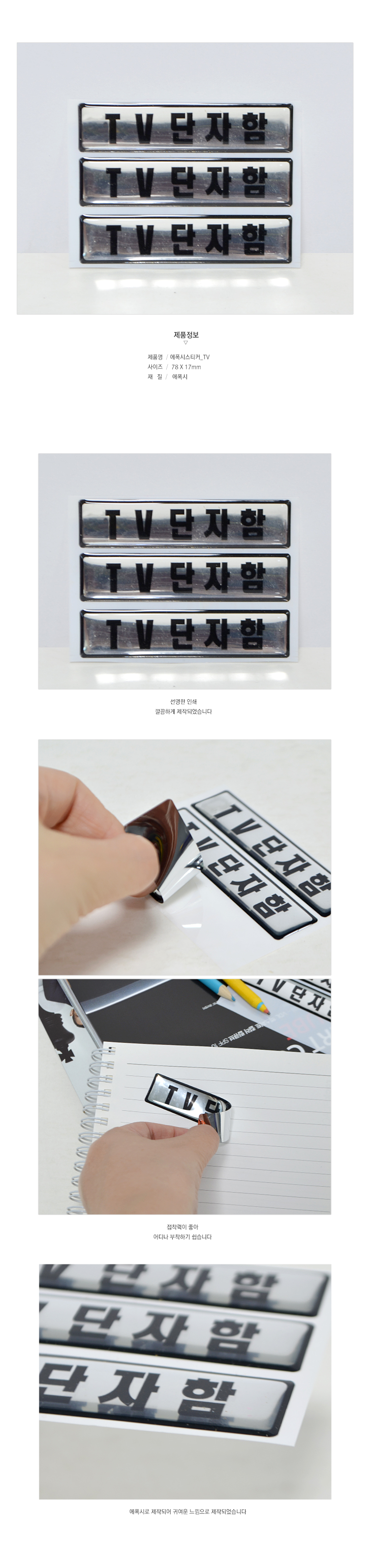 ��ǰ ���� ����