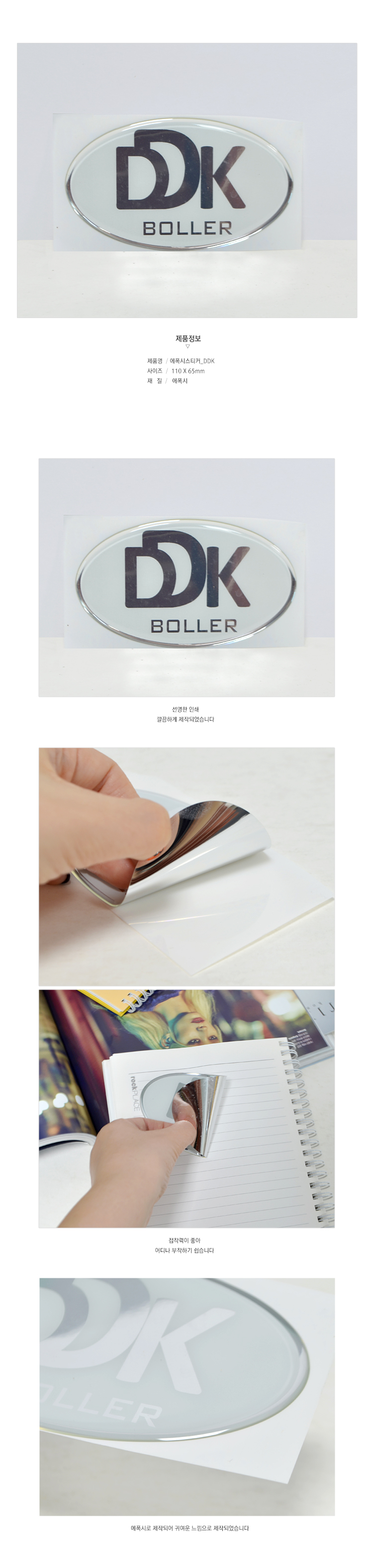 ��ǰ ���� ����