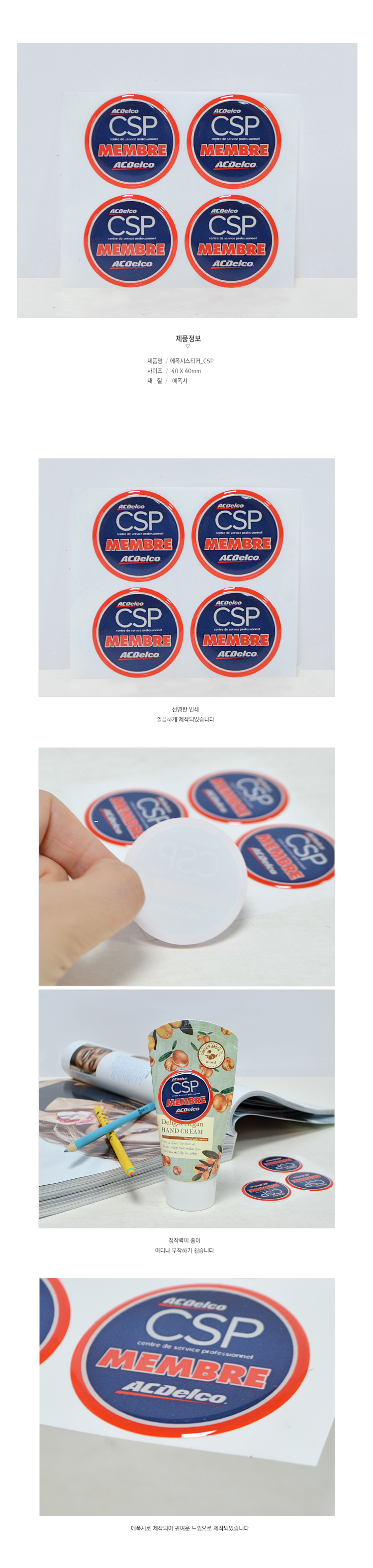 ��ǰ ���� ����