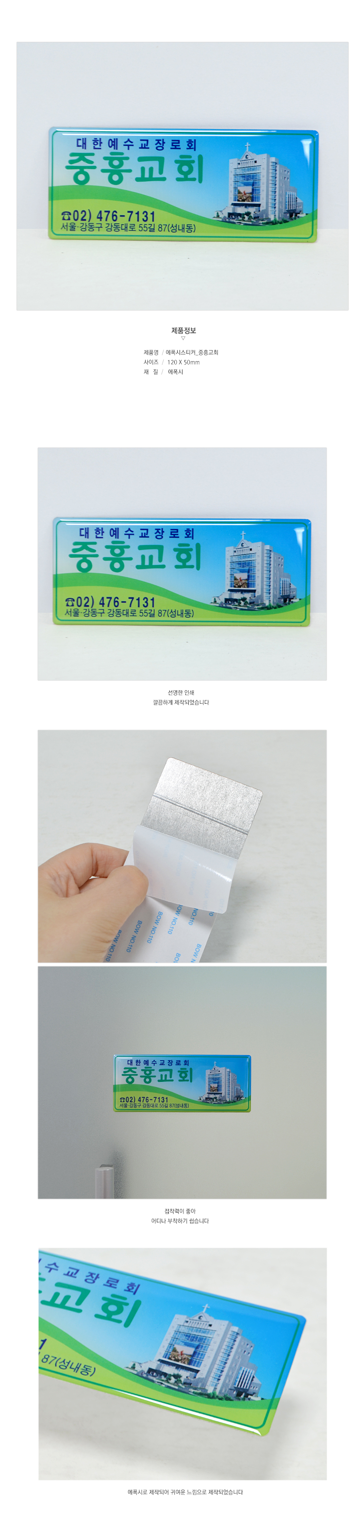 ��ǰ ���� ����