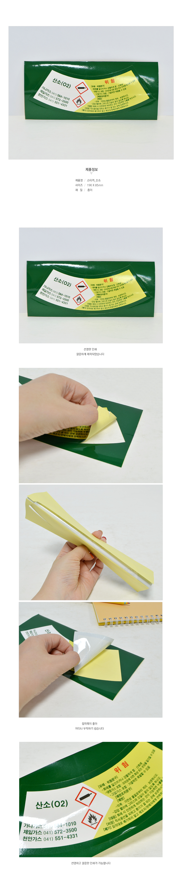 ��ǰ ���� ����