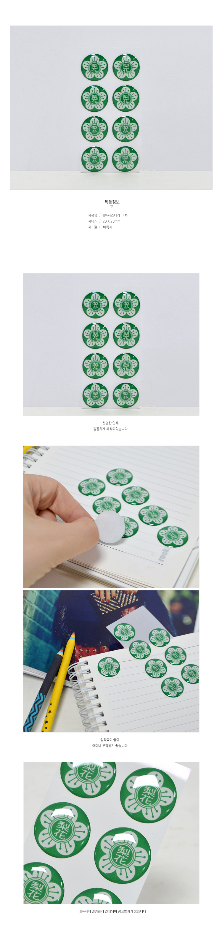 ��ǰ ���� ����