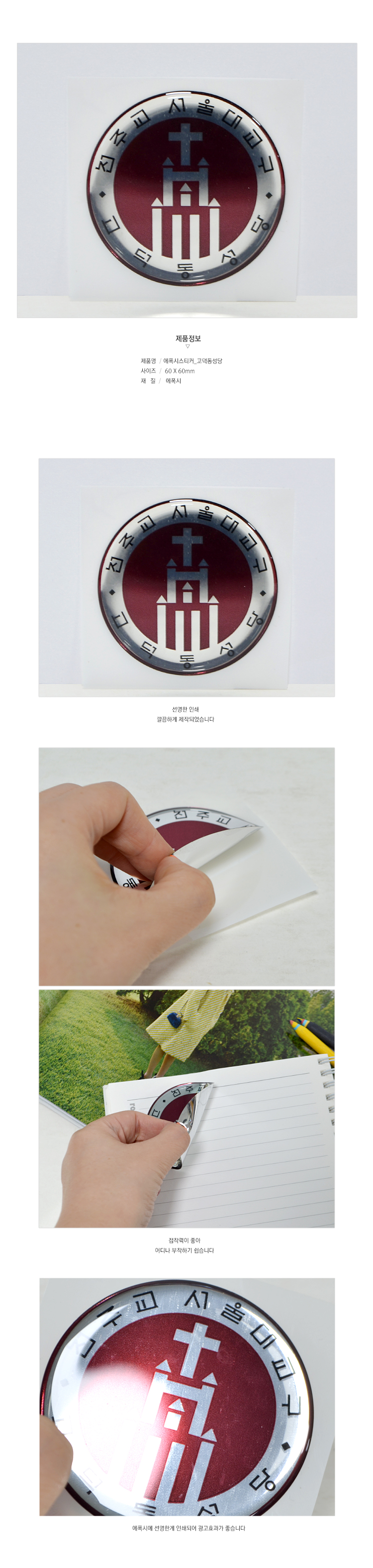 ��ǰ ���� ����