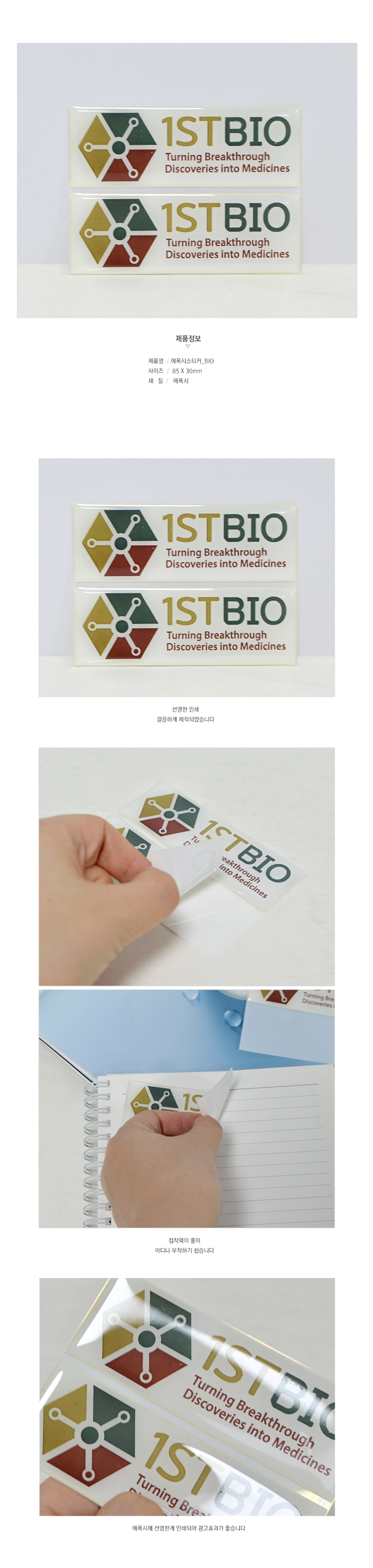 ��ǰ ���� ����