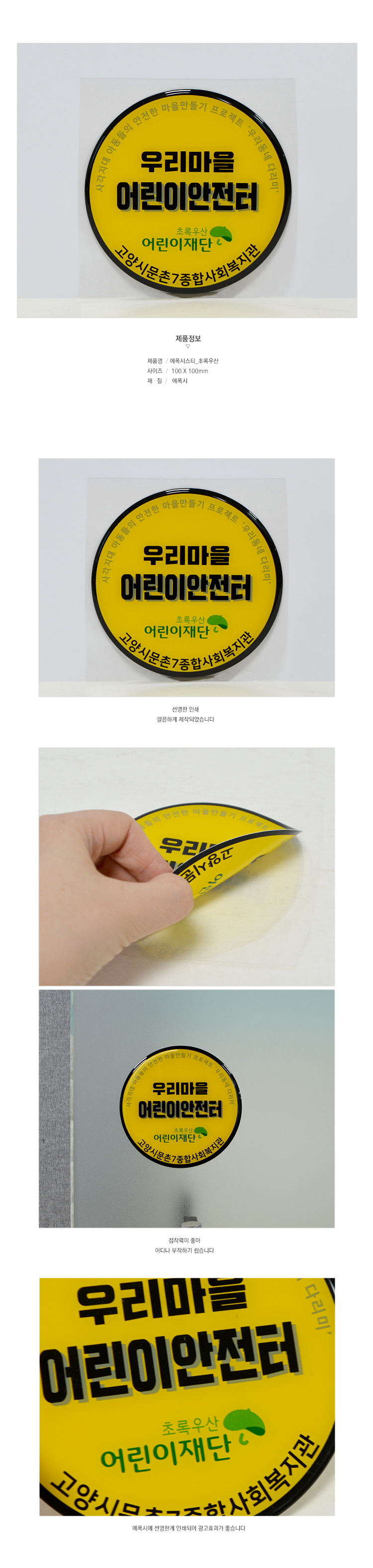 ��ǰ ���� ����