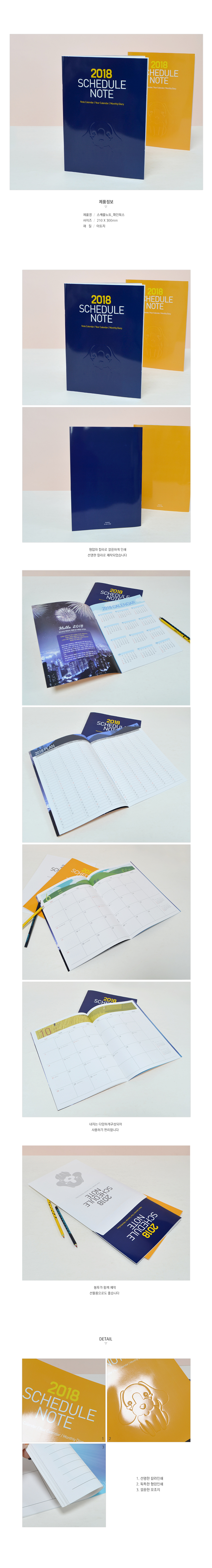 ��ǰ ���� ����