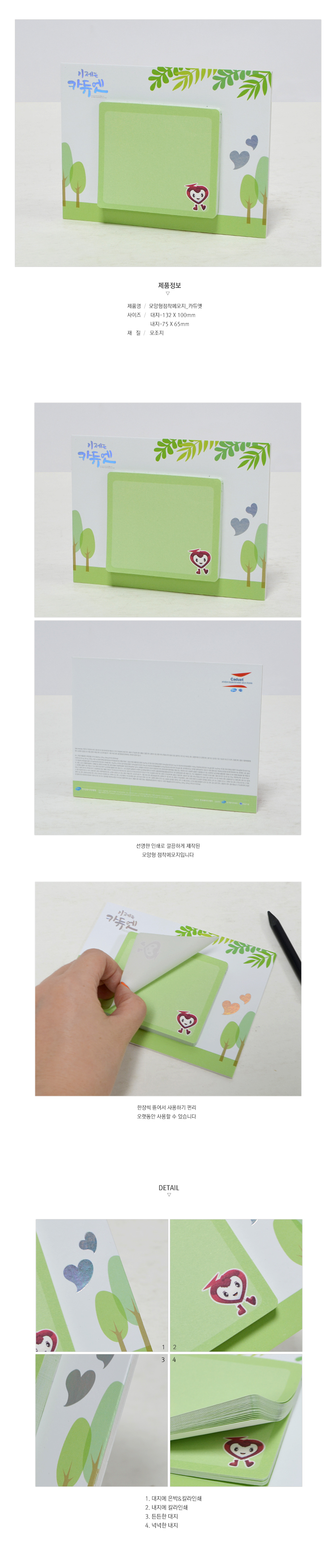 ��ǰ ���� ����