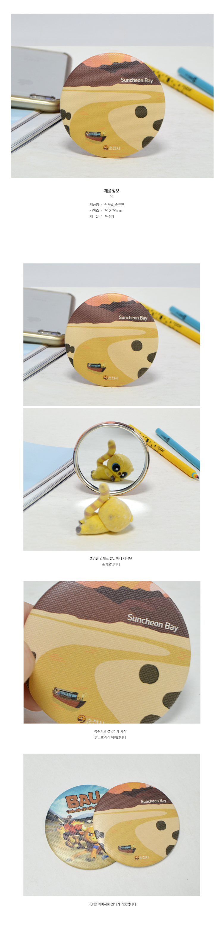 ��ǰ ���� ����