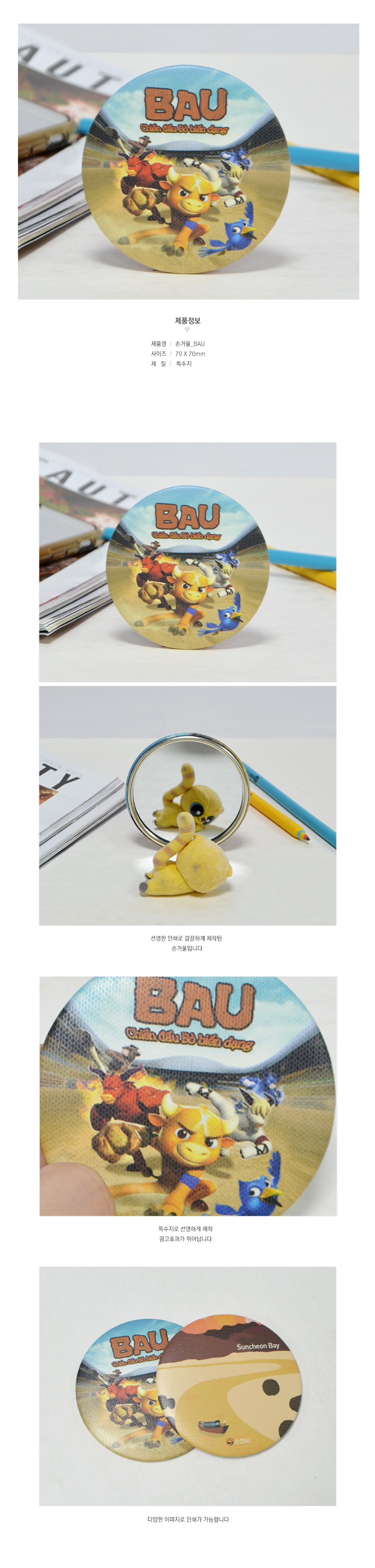 ��ǰ ���� ����