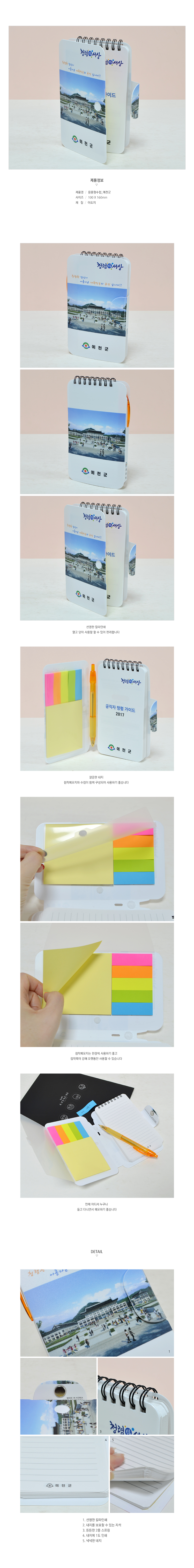 ��ǰ ���� ����