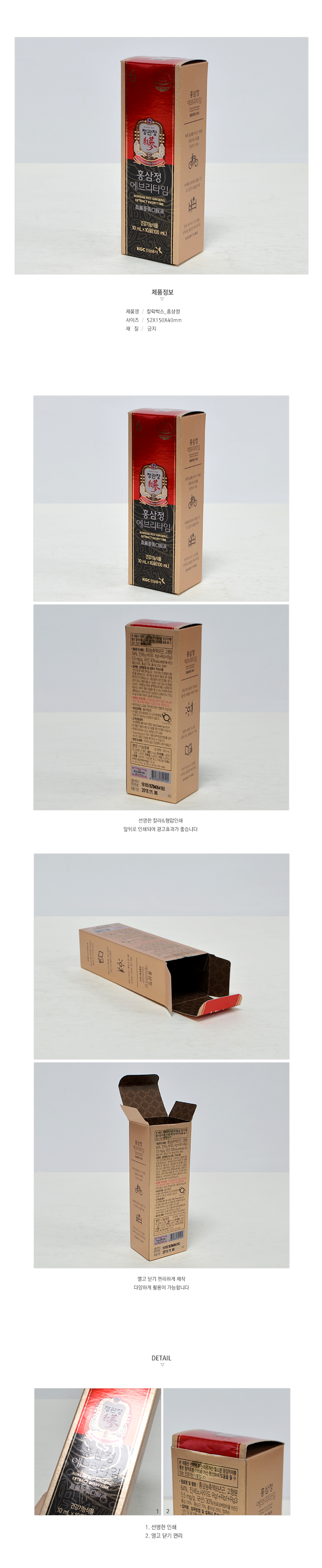 ��ǰ ���� ����