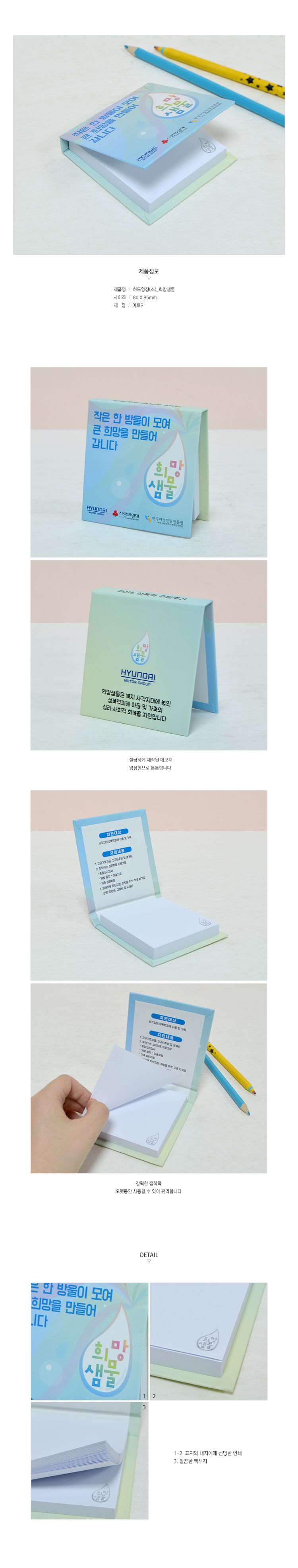 ��ǰ ���� ����