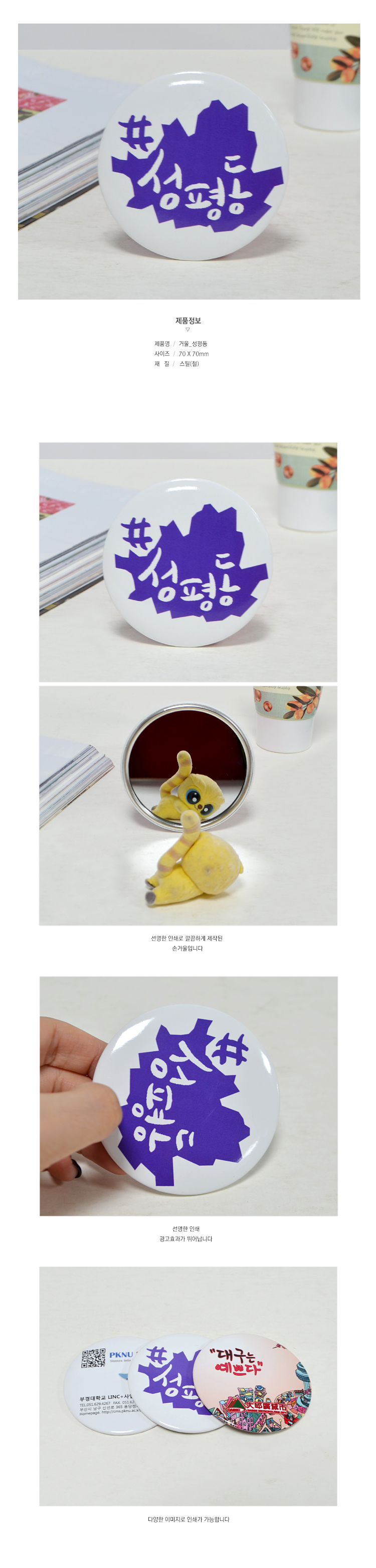 ��ǰ ���� ����