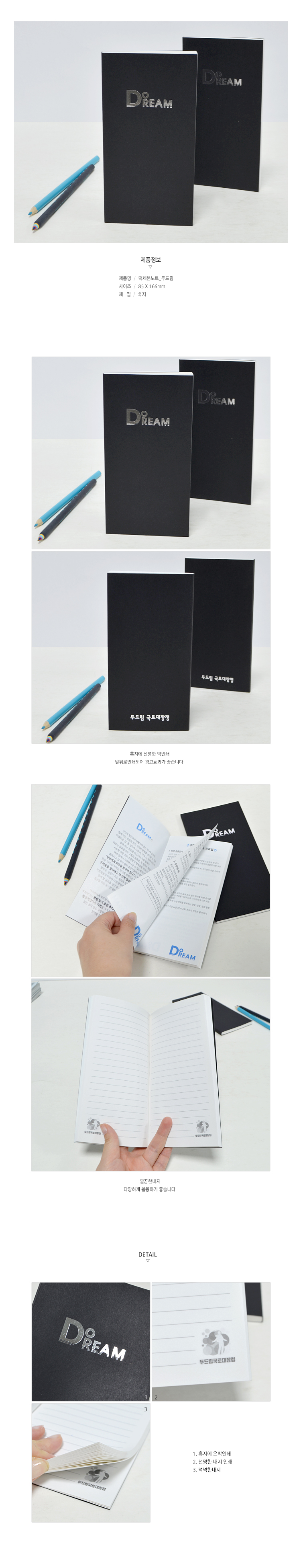 ��ǰ ���� ����