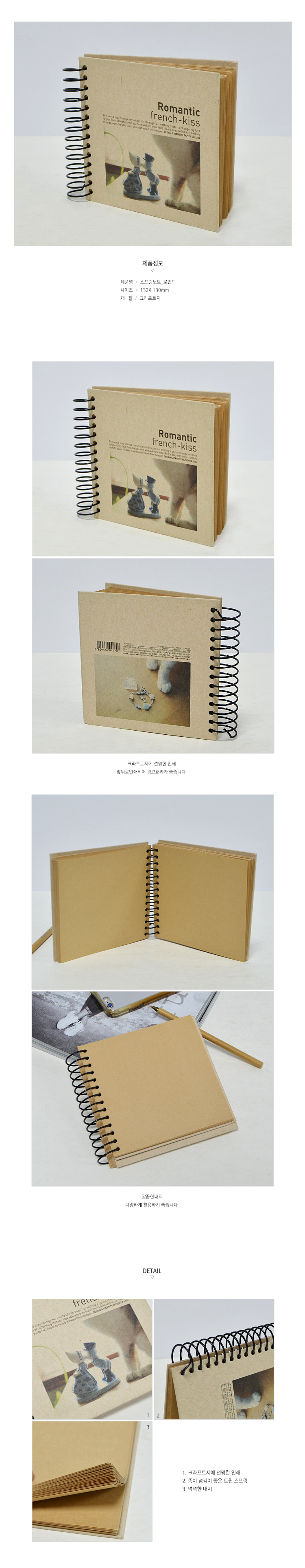 ��ǰ ���� ����