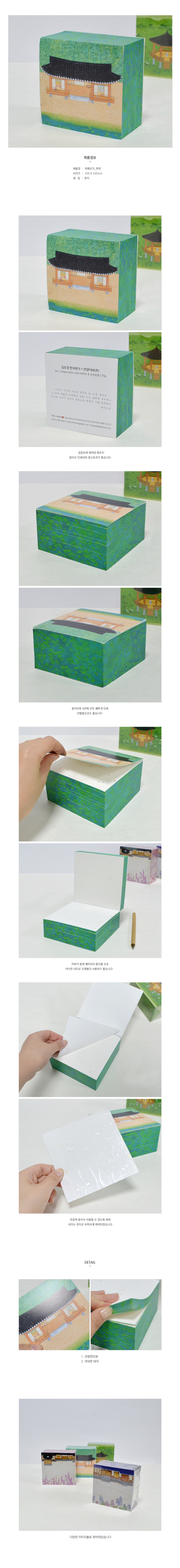 ��ǰ ���� ����