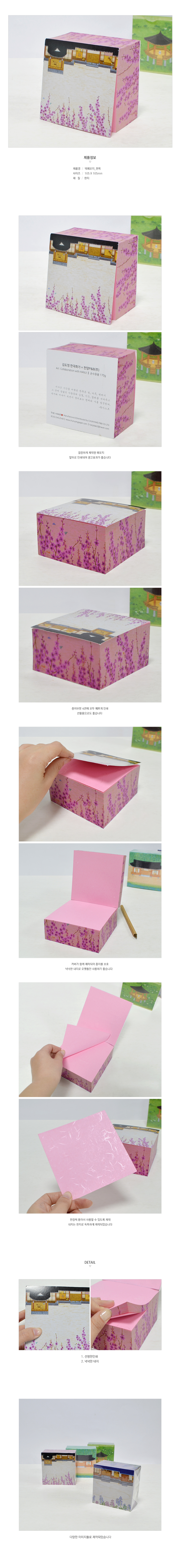 ��ǰ ���� ����