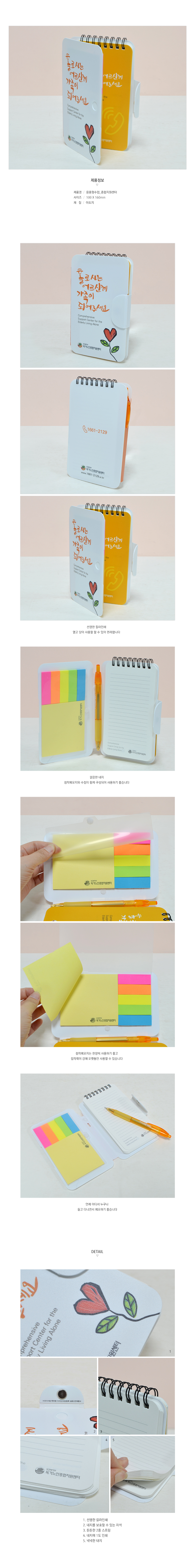 ��ǰ ���� ����