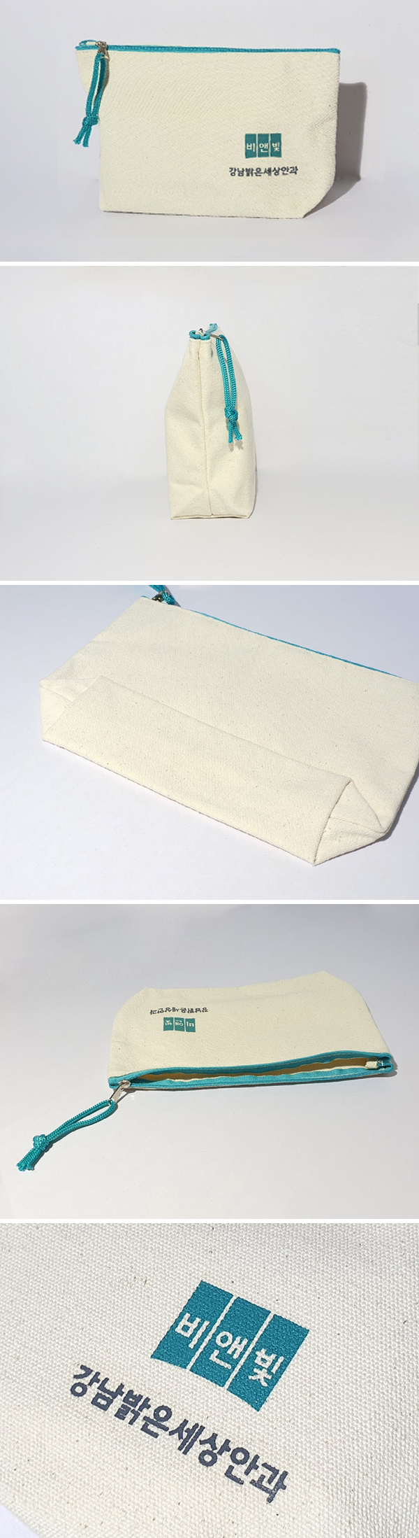 ��ǰ ���� ����